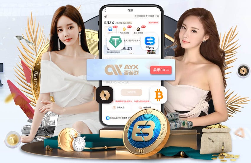 必一运动app 正常乒乓球台有多重