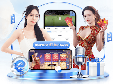必一运动 室内健身的小器材有哪些