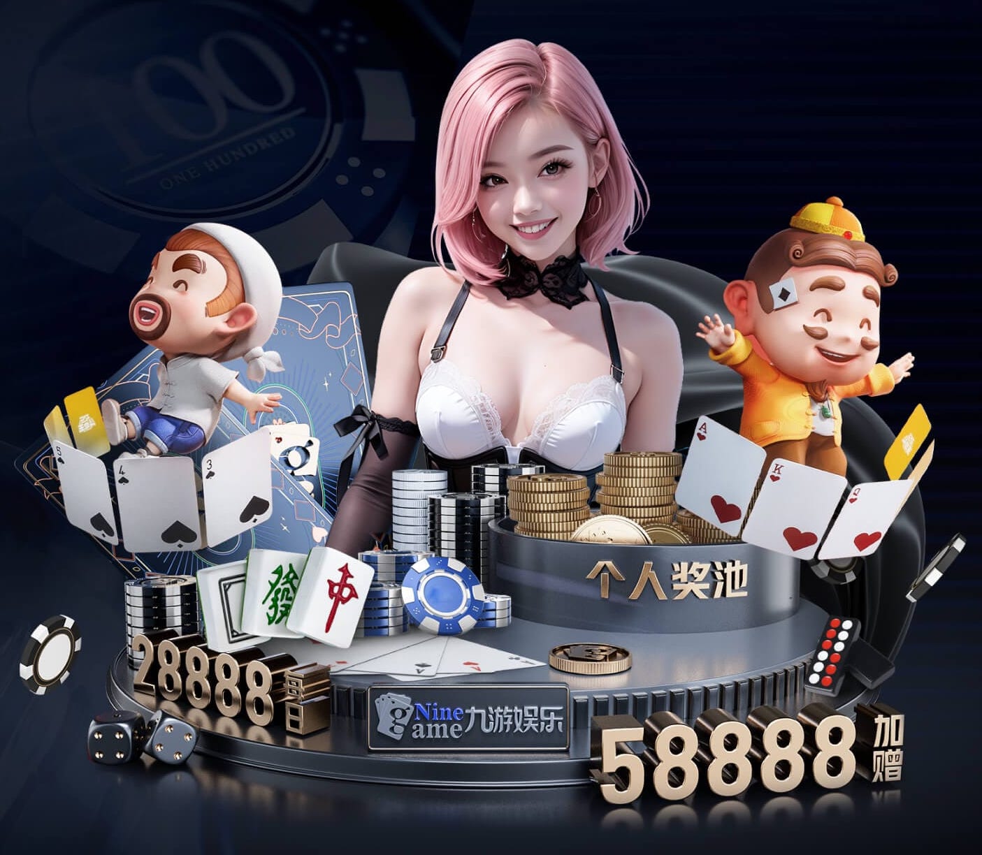 必一·体育 乒乓球台怎样弄干净点的